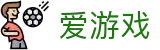 爱游戏-AYX官方网站首页 - 官方全站登录入口